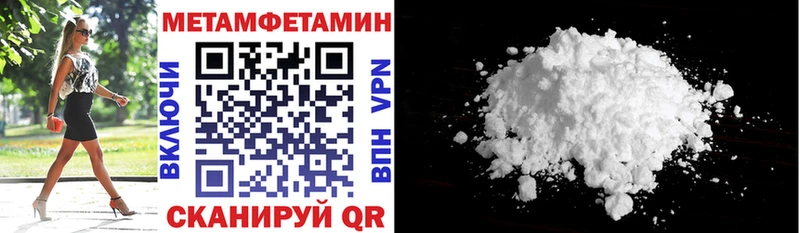 закладки  Воскресенск  АМФ Premium 