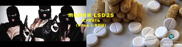 MDMA Белоозёрский