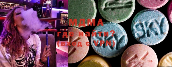 мдпв Белокуриха