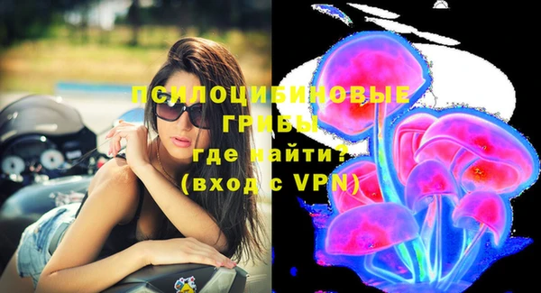 MDMA Белоозёрский