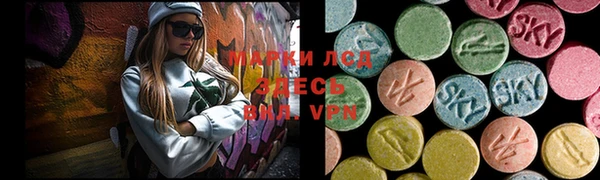 мефедрон мука Беломорск