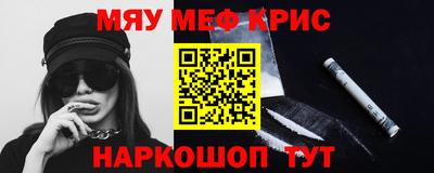 кокс Донецк