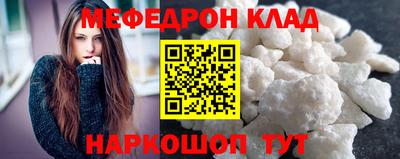 кокс Донецк