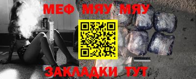 метамфетамин Дубна