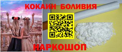 стаф Донской