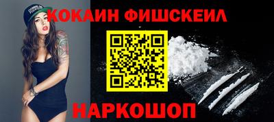 стаф Донской