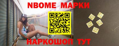 кокс Донецк