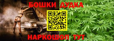 кокс Донецк