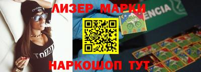 кокс Донецк