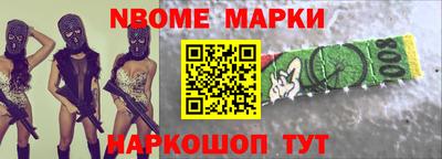 сатива Михайловка
