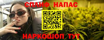 метамфетамин Дубна