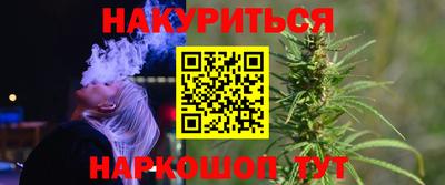 кокс Донецк