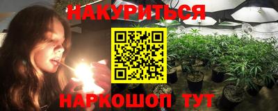 метамфетамин Дубна