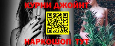 кокс Донецк