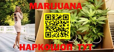 метамфетамин Дубна