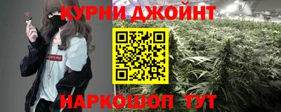 экстази Мирный