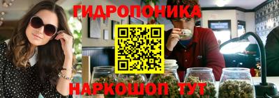 метамфетамин Дубна
