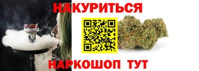 кокс Донецк
