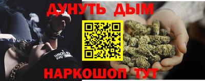 стаф Донской