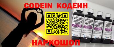 стаф Донской