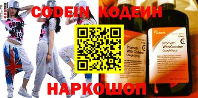 стаф Донской