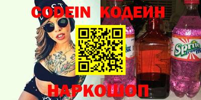 метамфетамин Дубна