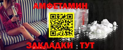 кокс Донецк