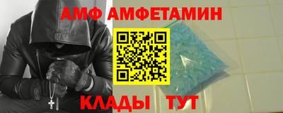 стаф Донской