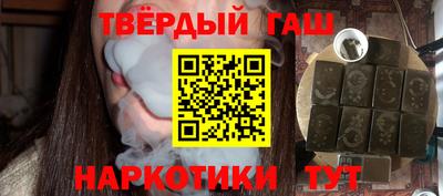 кокс Донецк