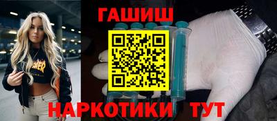 кокс Донецк