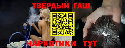 метамфетамин Дубна