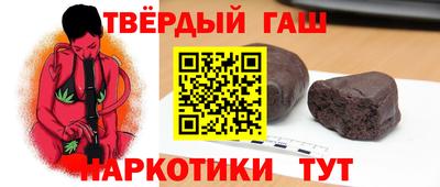 метамфетамин Дубна