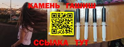 стаф Донской