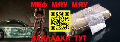 кокс Донецк