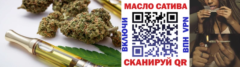 где найти наркотики  Воскресенск  Дистиллят ТГК Wax 